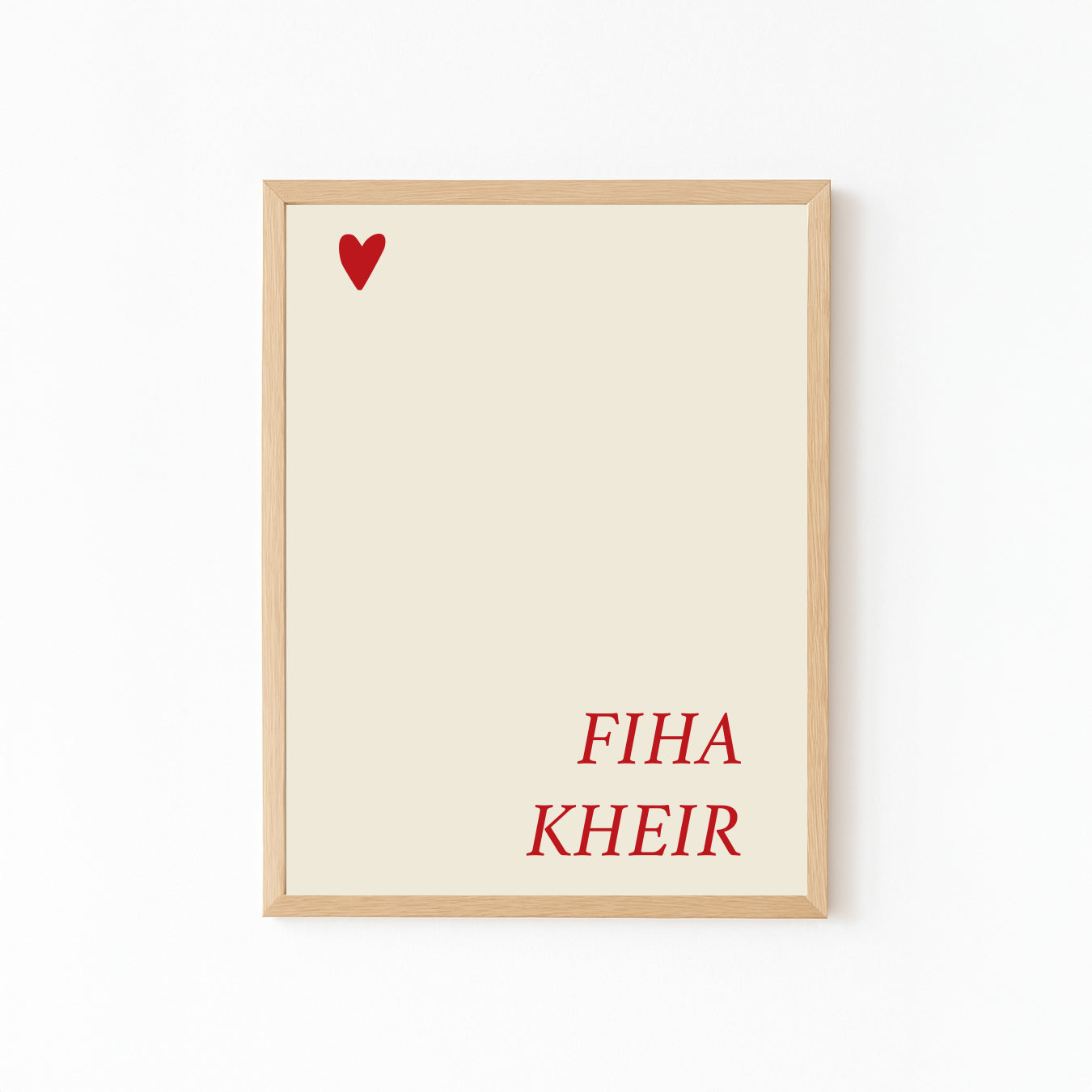 Fiha kheir