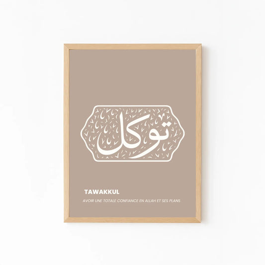 Tawakkul