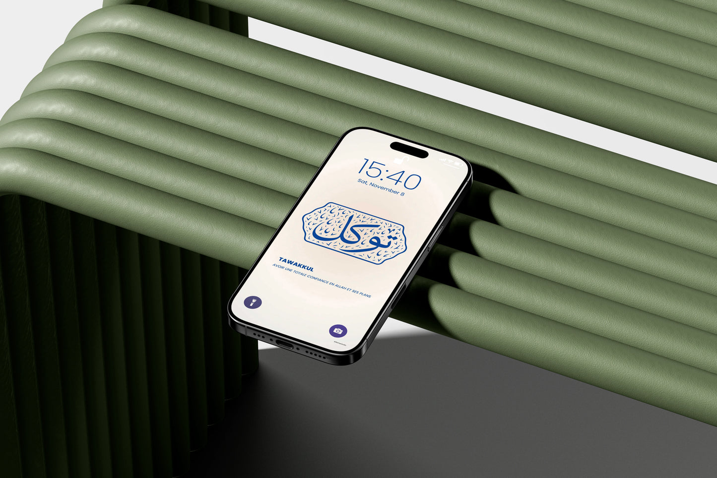 Pack Premium - 10 fonds d'écran