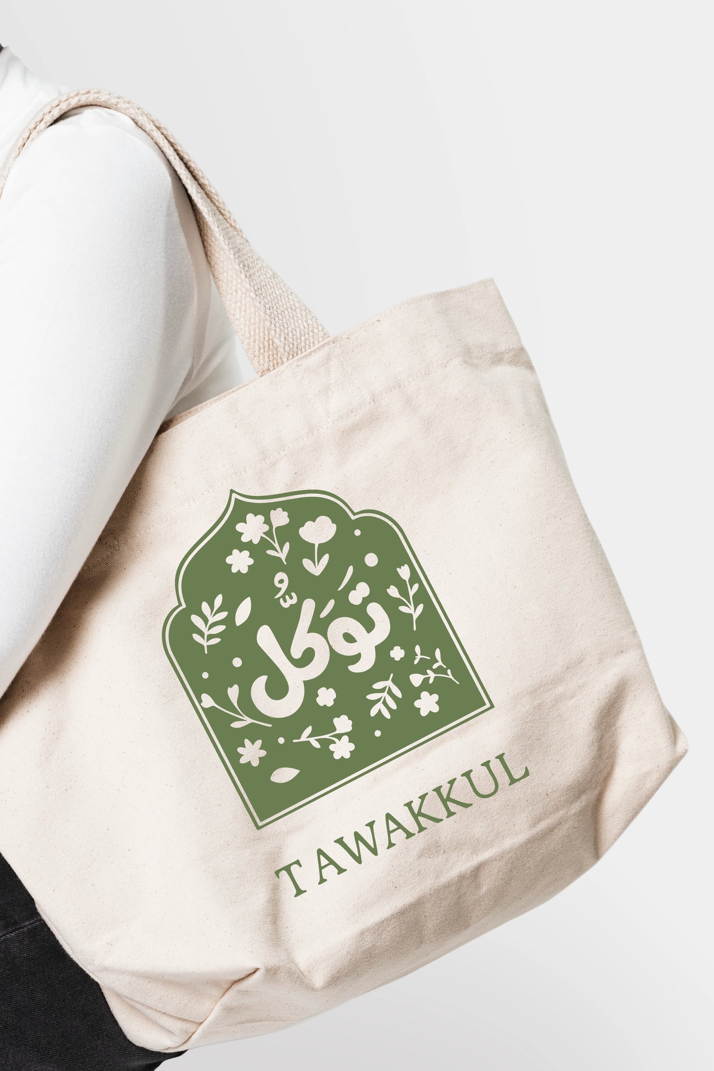 Tote Bag - Tawakkul fleuris